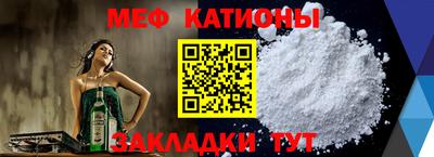 Альфа ПВП Ликино-Дулёво
