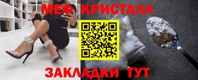 трава Кулебаки