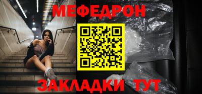 Альфа ПВП Ликино-Дулёво