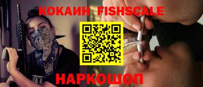 меф Кумертау