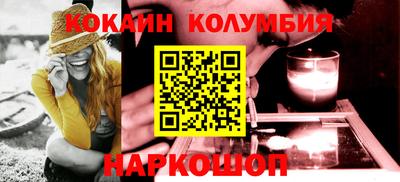 меф Кумертау