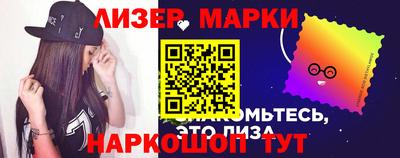 трава Кулебаки