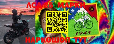 меф Кумертау