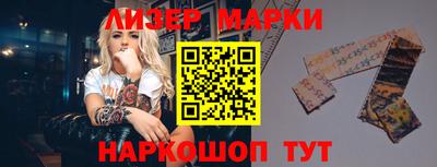 меф Кумертау