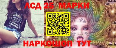 альфа пвп VHQ Кунгур