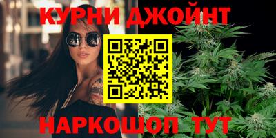mdma Ливны