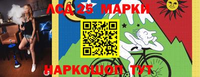 трава Кулебаки