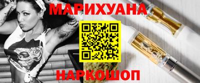Альфа ПВП Ликино-Дулёво