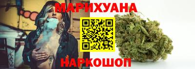 меф Кумертау