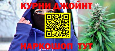 альфа пвп VHQ Кунгур