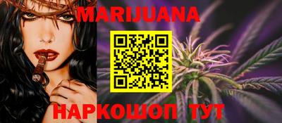 альфа пвп VHQ Кунгур