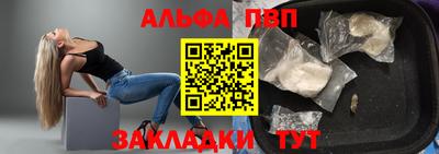 трава Кулебаки