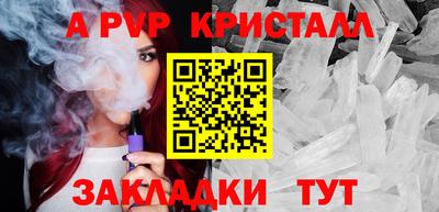 трава Кулебаки