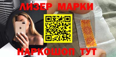альфа пвп VHQ Кунгур