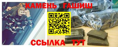 трава Кулебаки