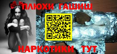 трава Кулебаки